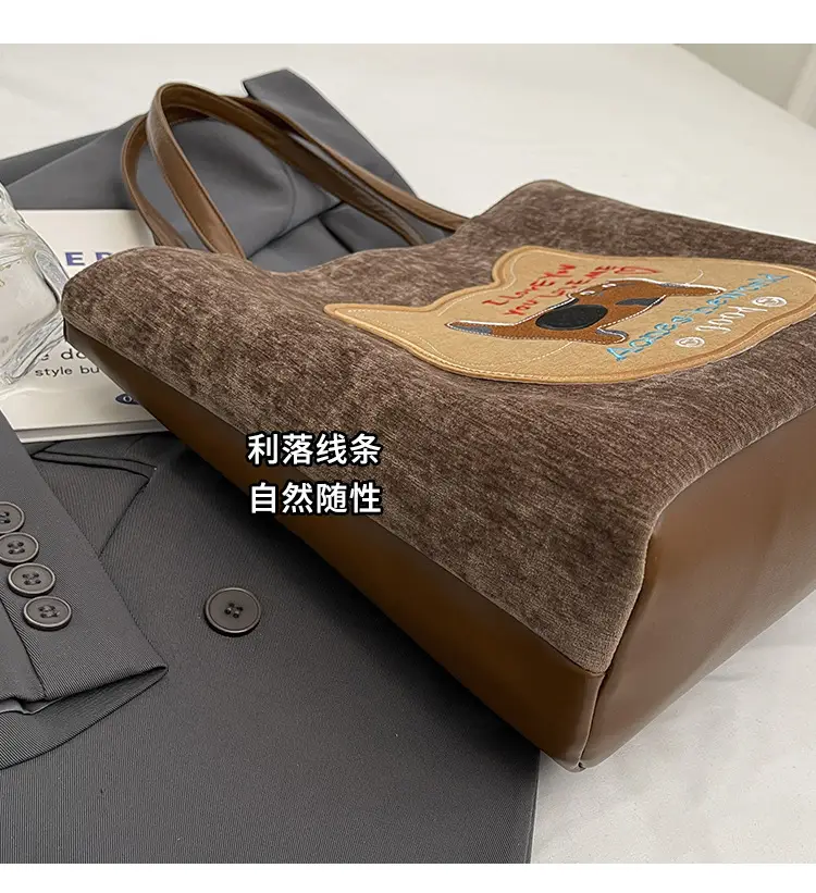 Cute Cartoon Cat Design Shoulder Bag for Women — feature 7