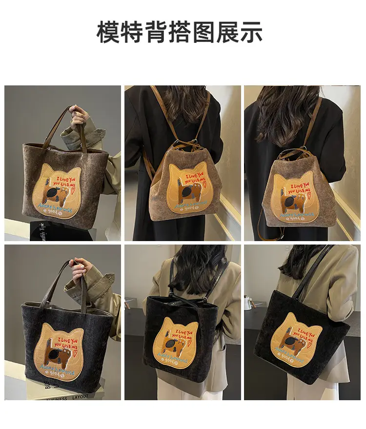 Cute Cartoon Cat Design Shoulder Bag for Women — feature 9