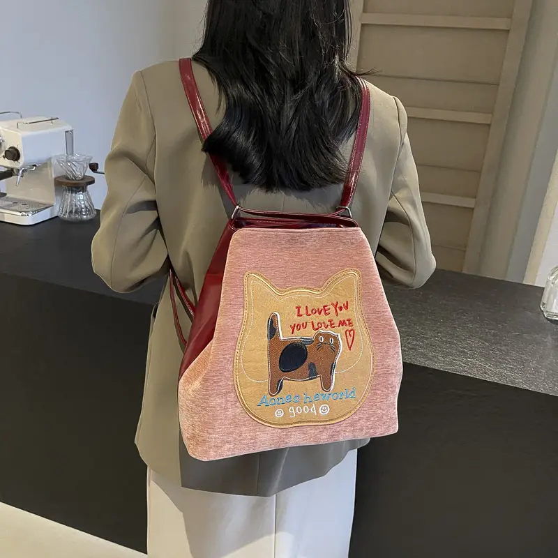Cute Cartoon Cat Design Shoulder Bag for Women