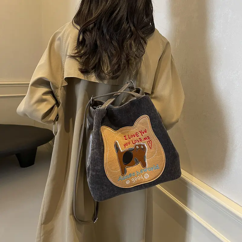 Cute Cartoon Cat Design Shoulder Bag for Women
