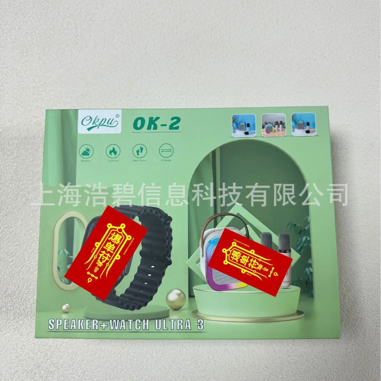 Ultra3 Smart Watch with Audio & Microphone OK-2 - Image 2