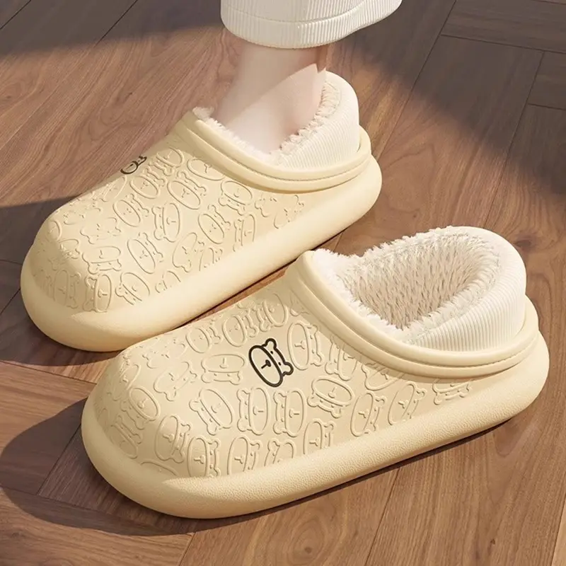 Waterproof Bag and Cotton Slippers Women's Winter Home Warm Thickened Cotton Shoes Lightweight and Comfortable Plush Moon Shoes