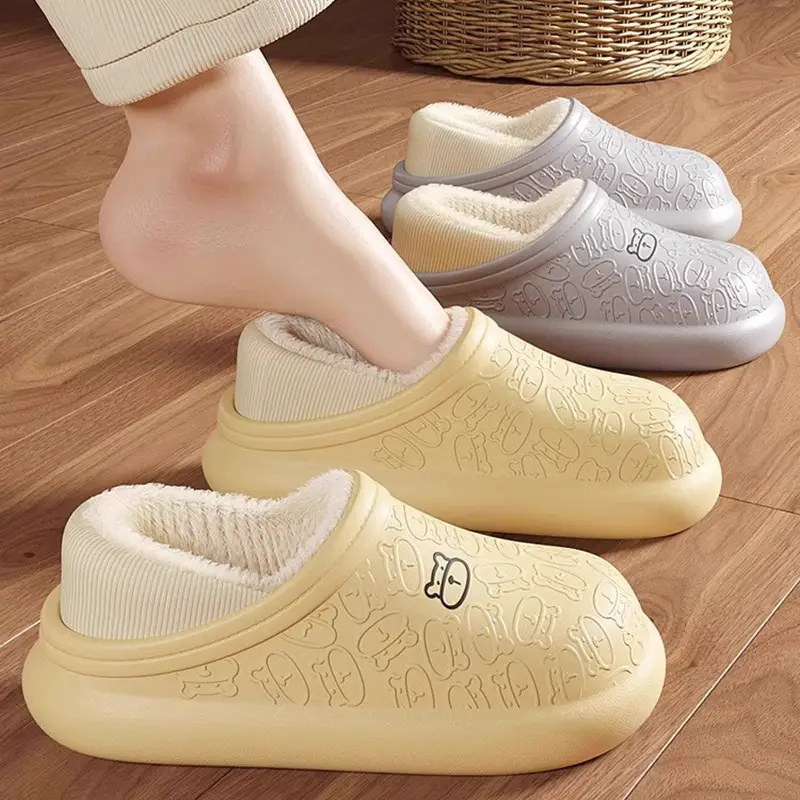 Waterproof Bag and Cotton Slippers Women's Winter Home Warm Thickened Cotton Shoes Lightweight and Comfortable Plush Moon Shoes