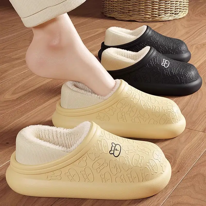Waterproof Bag and Cotton Slippers Women's Winter Home Warm Thickened Cotton Shoes Lightweight and Comfortable Plush Moon Shoes