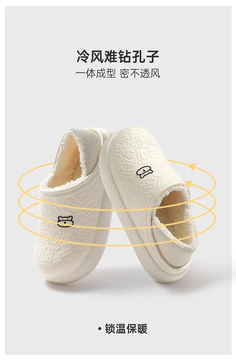 Waterproof Bag and Cotton Slippers Women's Winter Home Warm Thickened Cotton Shoes Lightweight and Comfortable Plush Moon Shoes — feature 6