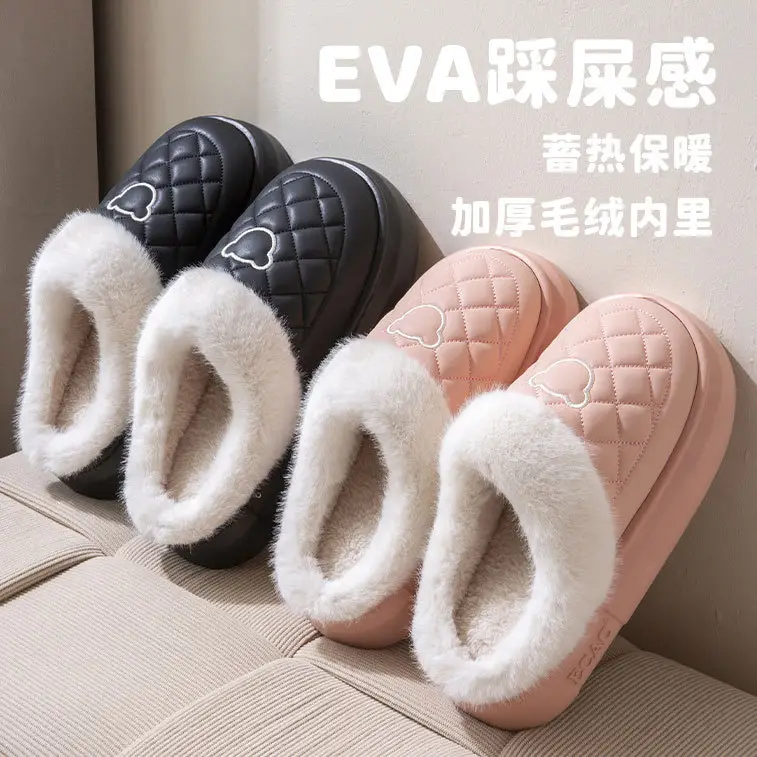 Women Warm Cotton Slippers Winter Indoor Non-Slip