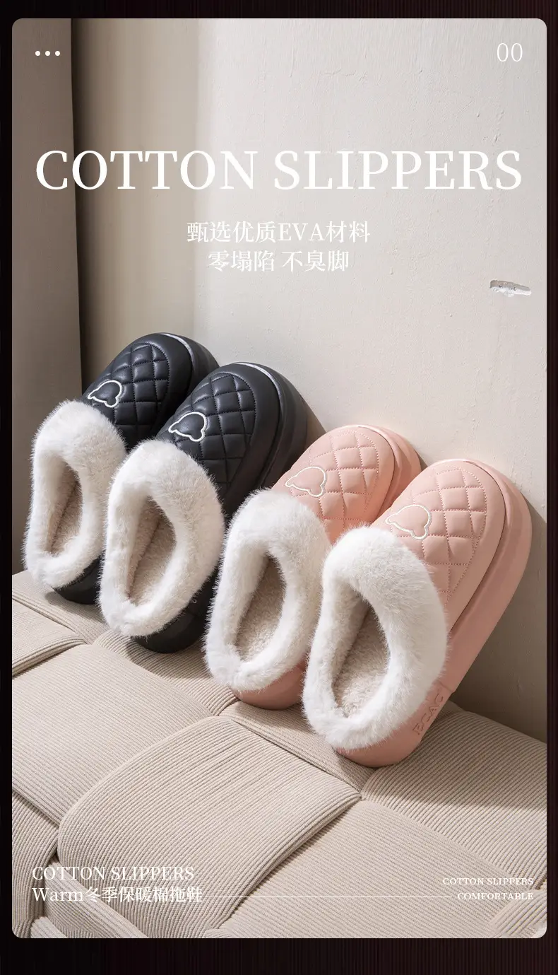 Women Warm Cotton Slippers Winter Indoor Non-Slip — feature 1