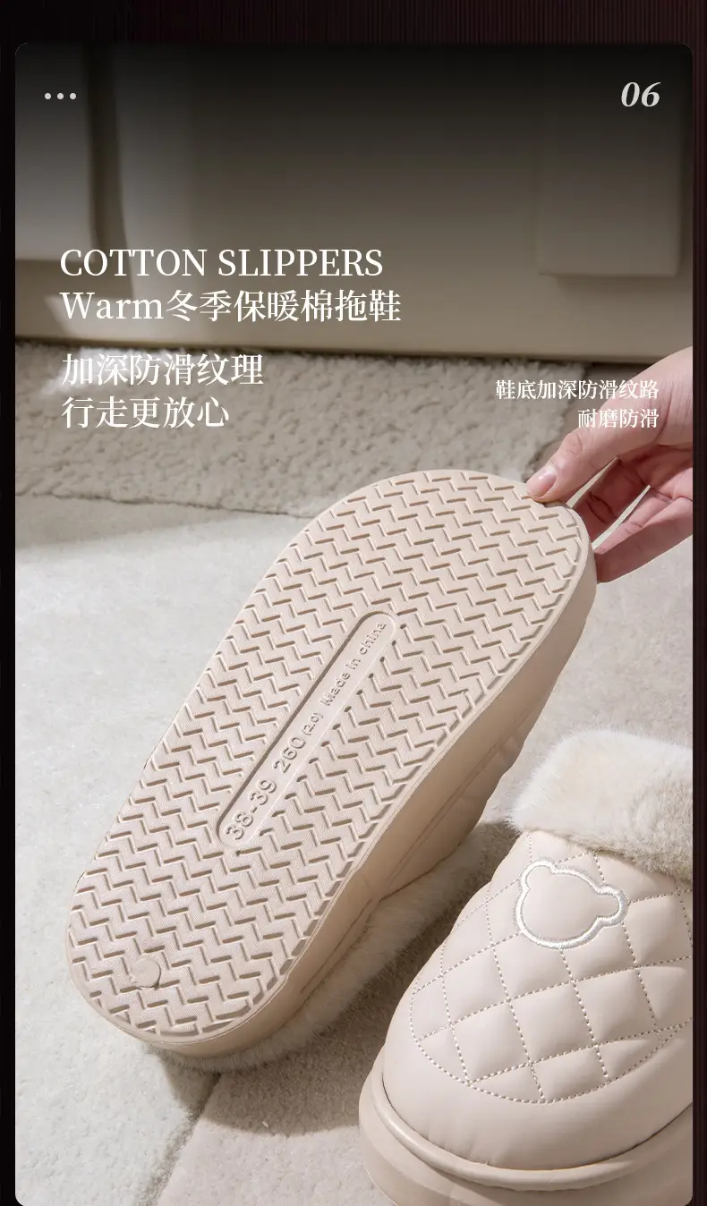 Women Warm Cotton Slippers Winter Indoor Non-Slip — feature 12