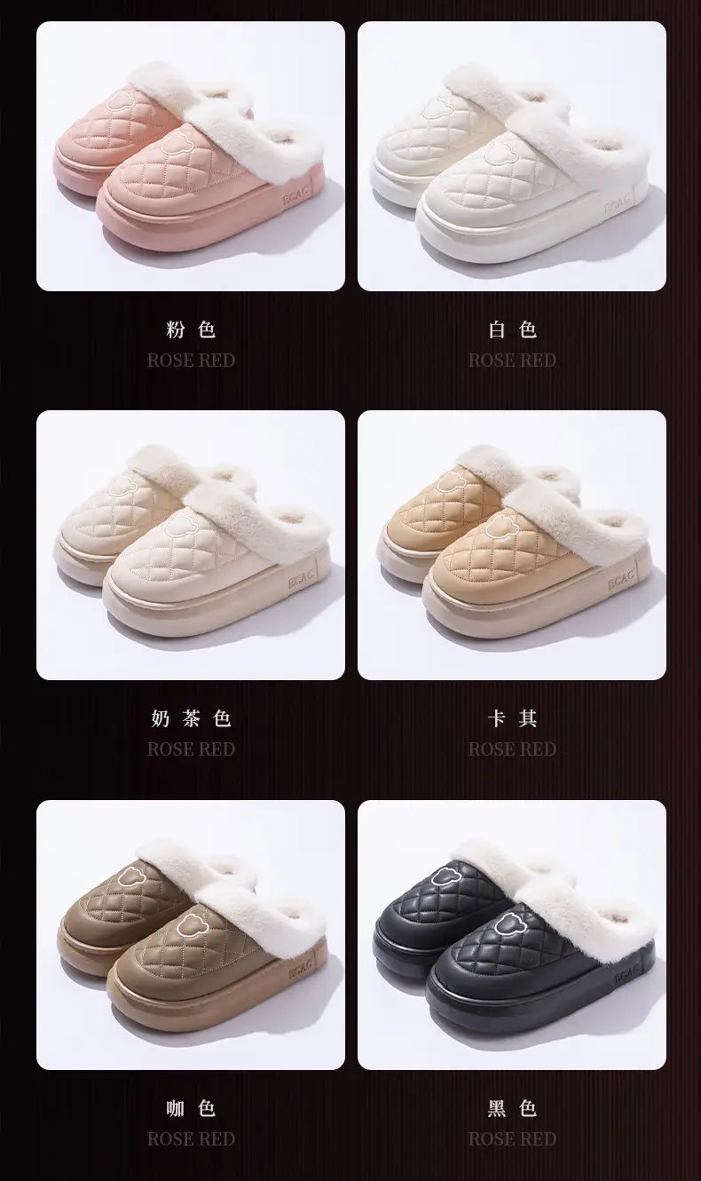 Women Warm Cotton Slippers Winter Indoor Non-Slip — feature 3