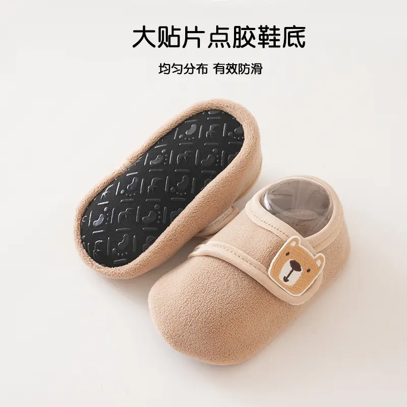 Baby Non-Slip Floor Socks Autumn Winter Soft Warm