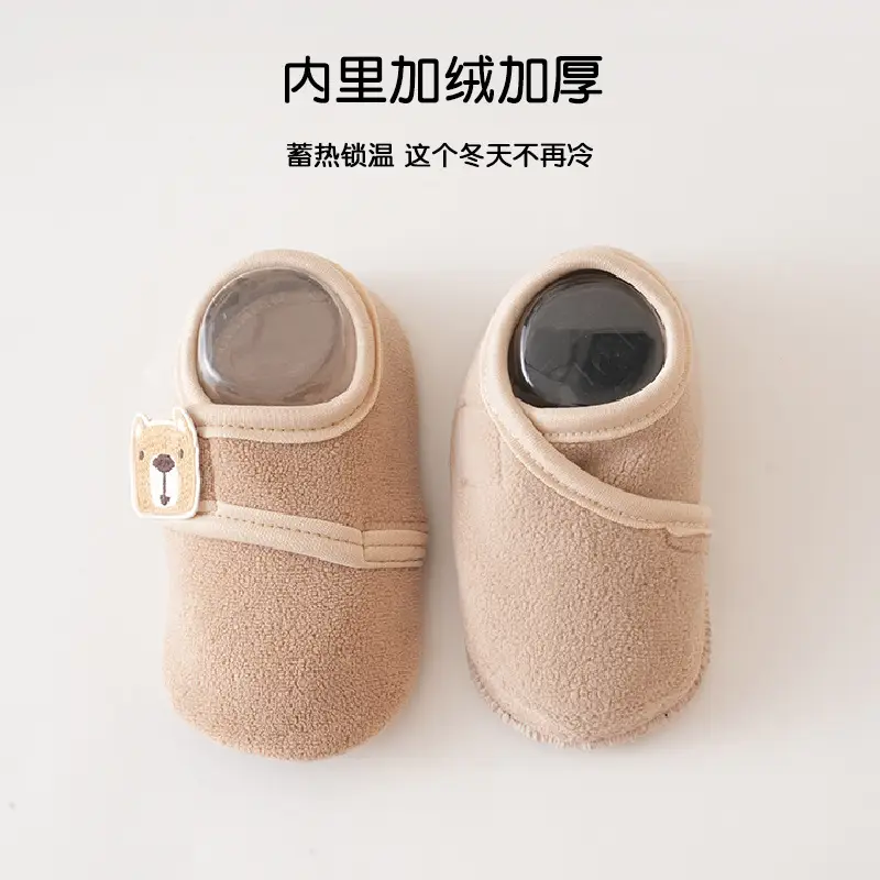 Baby Non-Slip Floor Socks Autumn Winter Soft Warm