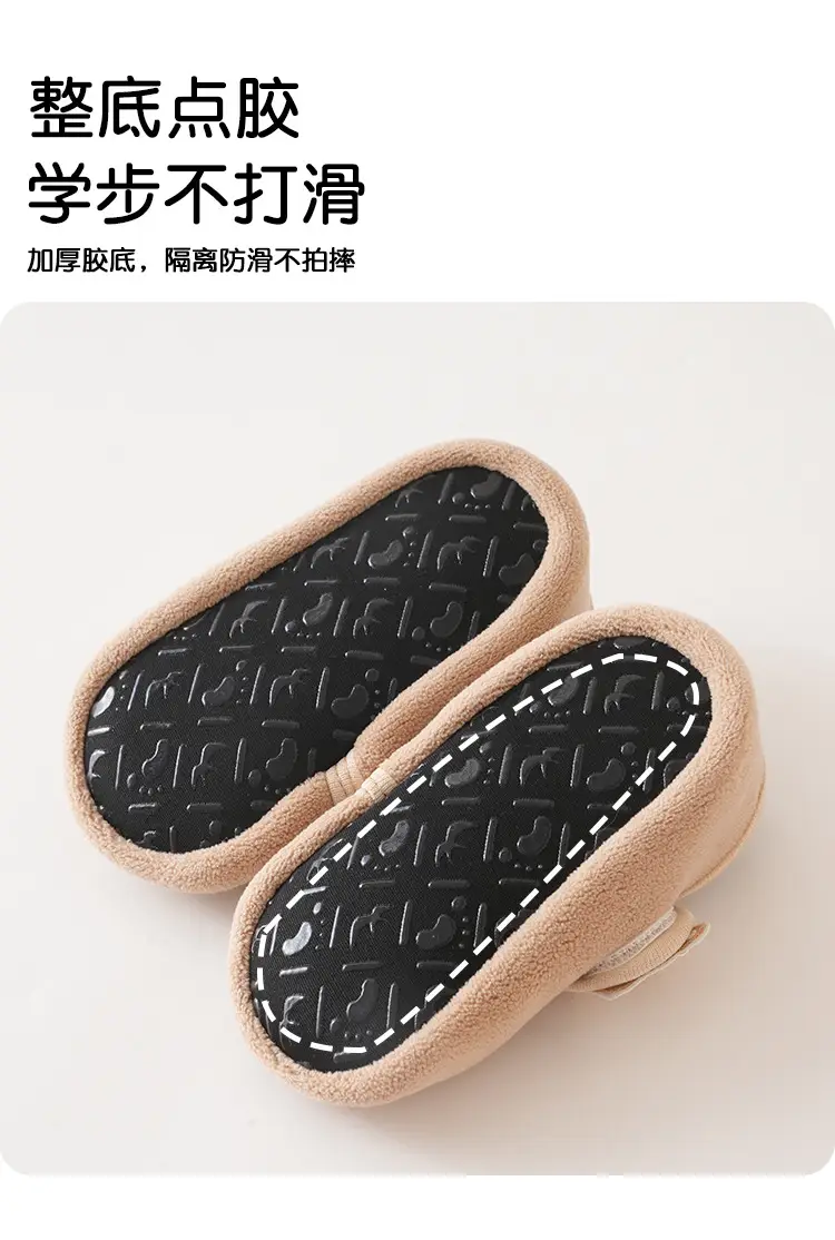 Baby Non-Slip Floor Socks Autumn Winter Soft Warm — feature 4