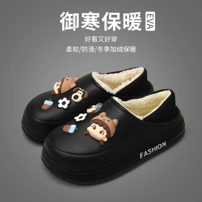 Women Fleece Lined Slip-On Shoes Warm Non-Slip Winter - Image 5