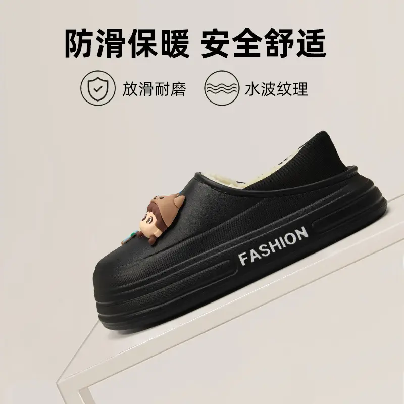 Women Fleece Lined Slip-On Shoes Warm Non-Slip Winter - Image 7