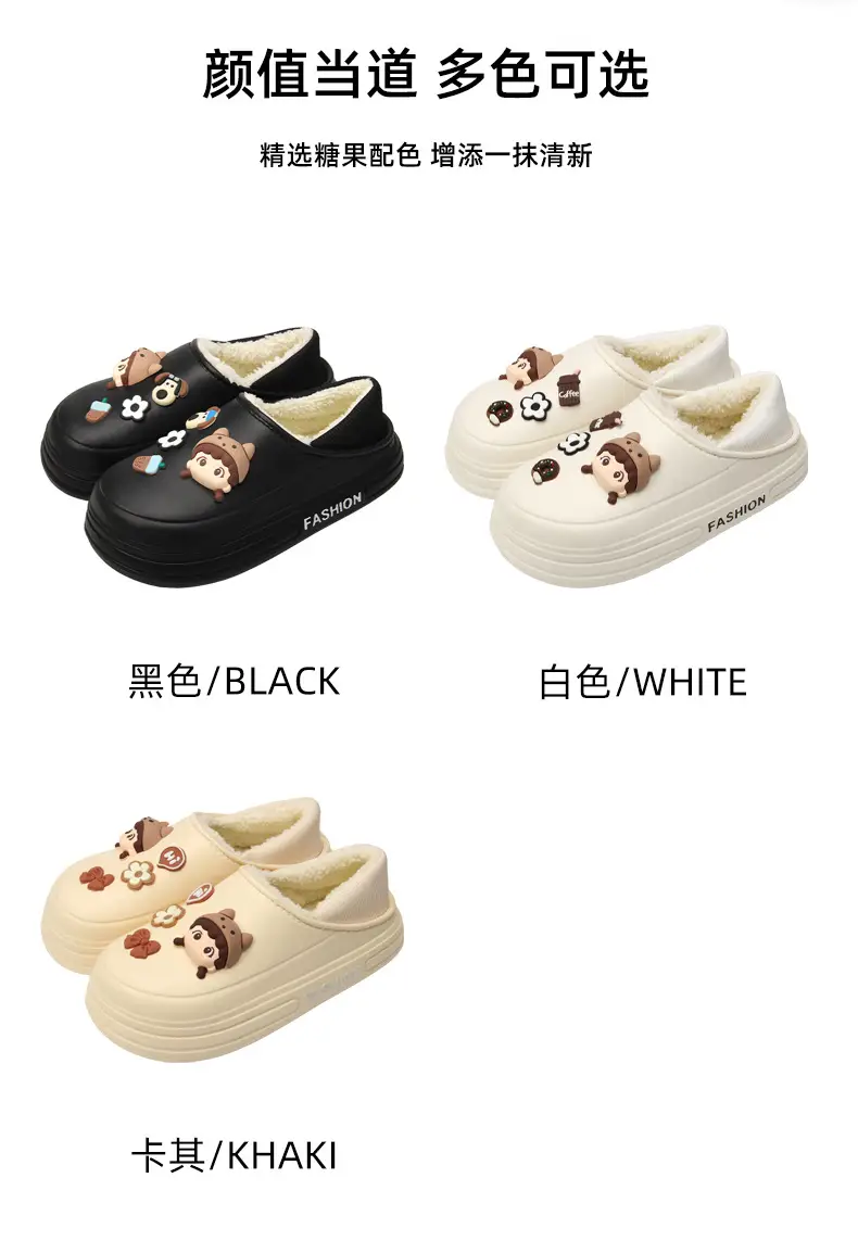 Women Fleece Lined Slip-On Shoes Warm Non-Slip Winter — feature 10