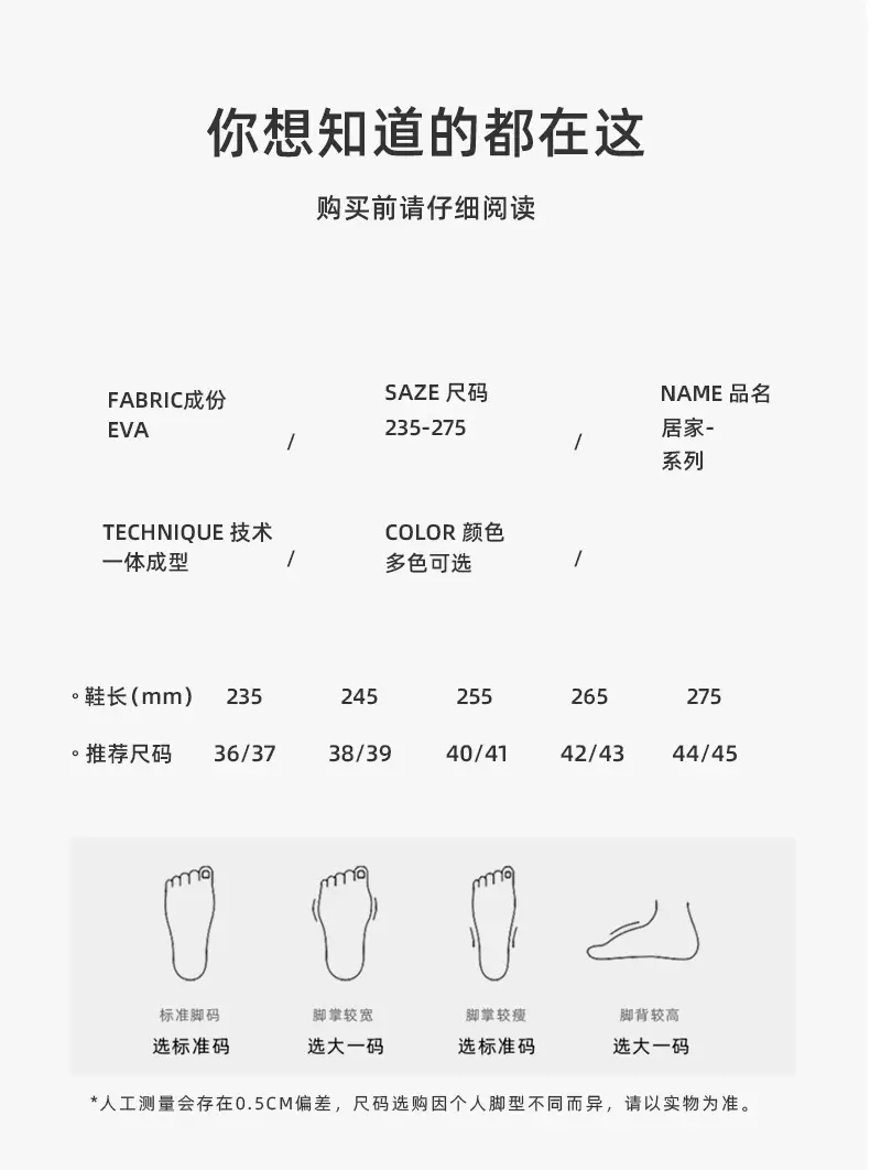 Women Fleece Lined Slip-On Shoes Warm Non-Slip Winter — feature 11