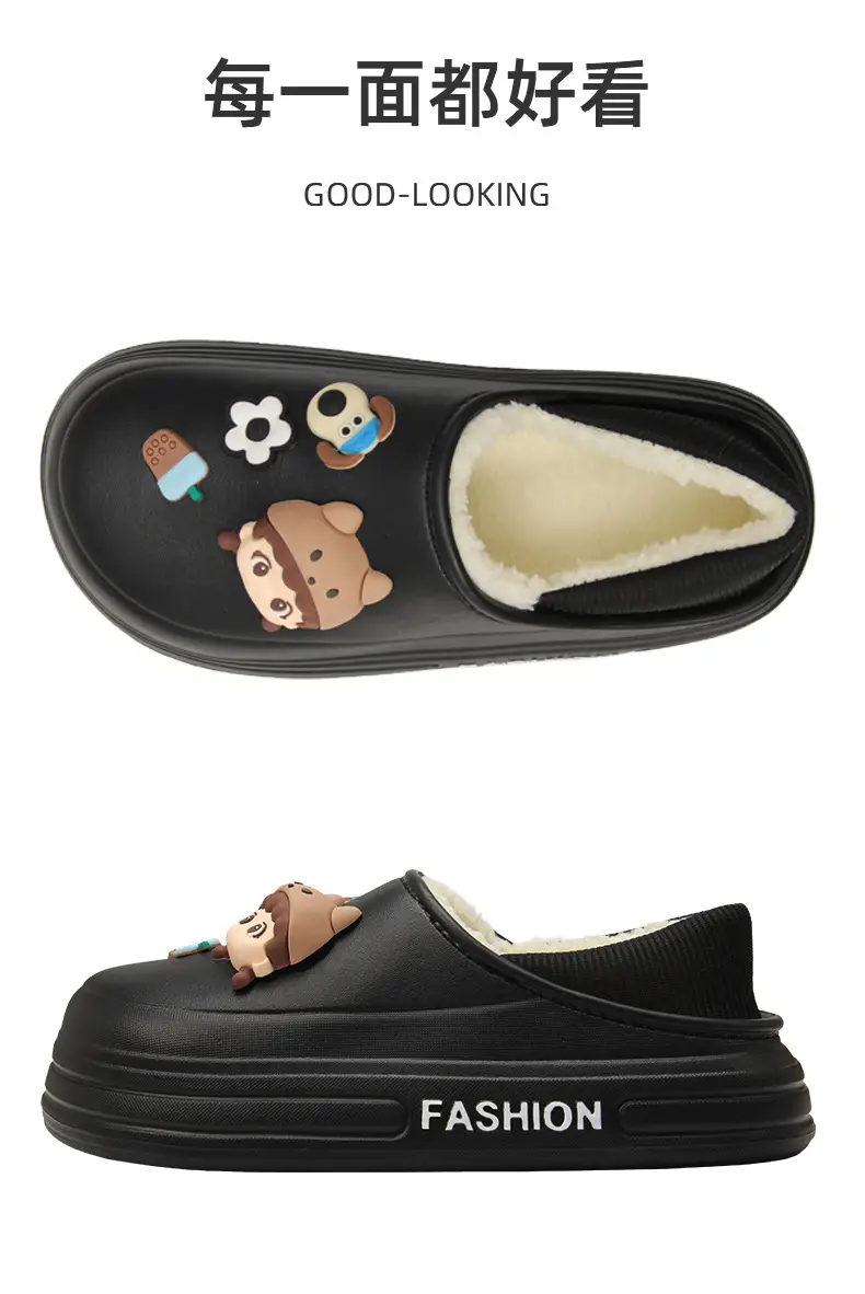 Women Fleece Lined Slip-On Shoes Warm Non-Slip Winter — feature 12