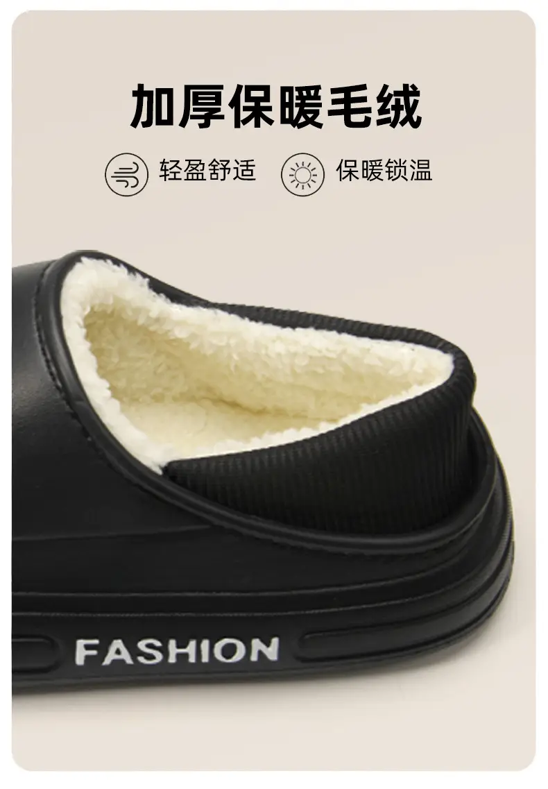 Women Fleece Lined Slip-On Shoes Warm Non-Slip Winter — feature 4