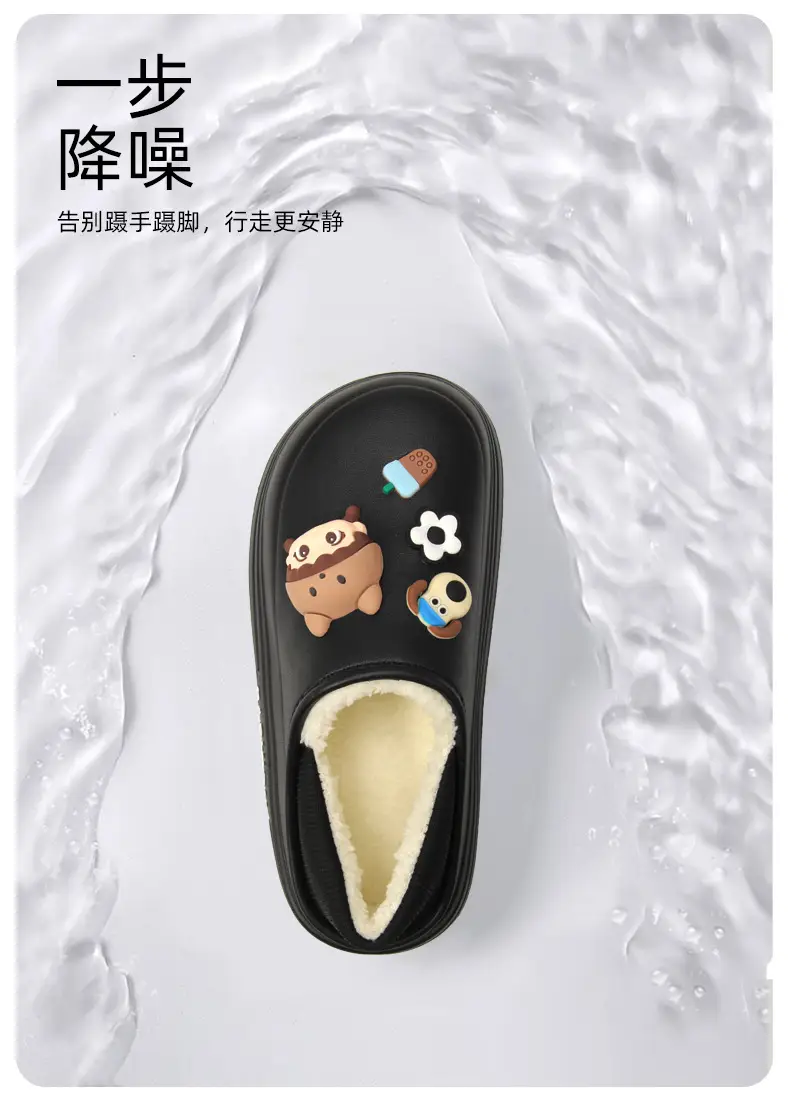 Women Fleece Lined Slip-On Shoes Warm Non-Slip Winter — feature 5