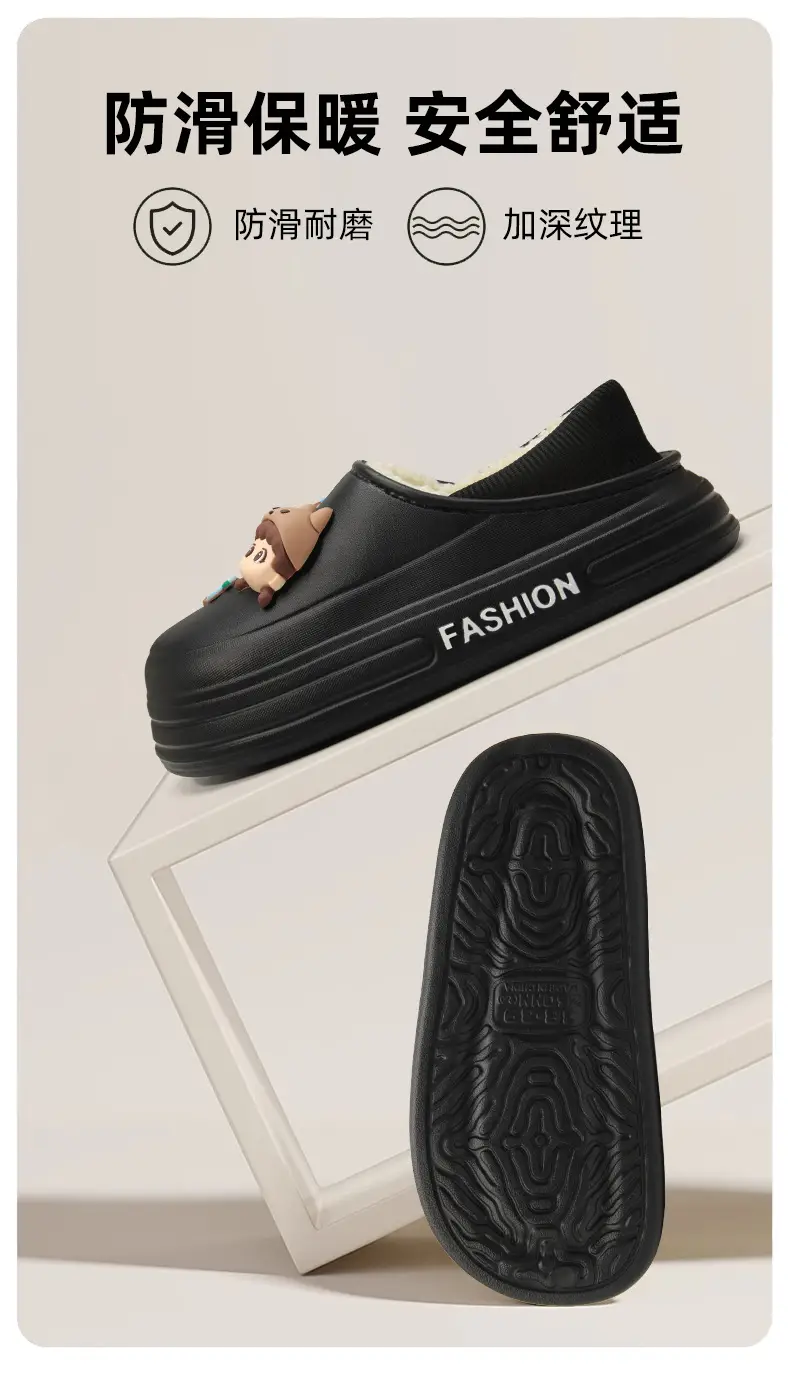 Women Fleece Lined Slip-On Shoes Warm Non-Slip Winter — feature 6