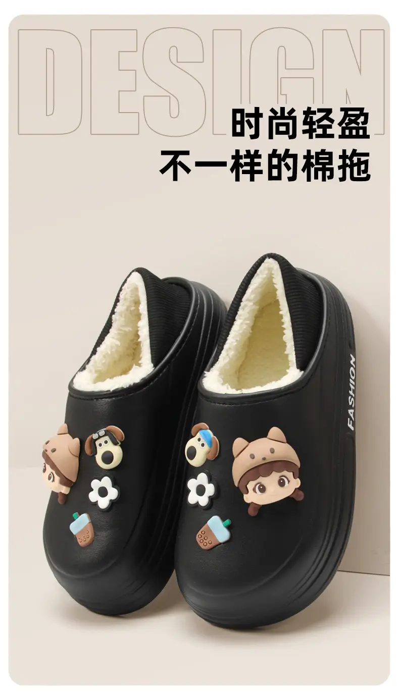 Women Fleece Lined Slip-On Shoes Warm Non-Slip Winter — feature 7