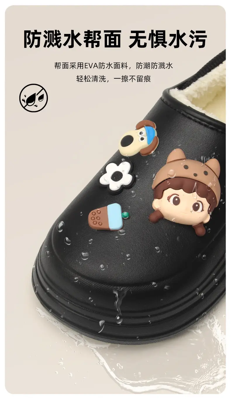 Women Fleece Lined Slip-On Shoes Warm Non-Slip Winter — feature 8