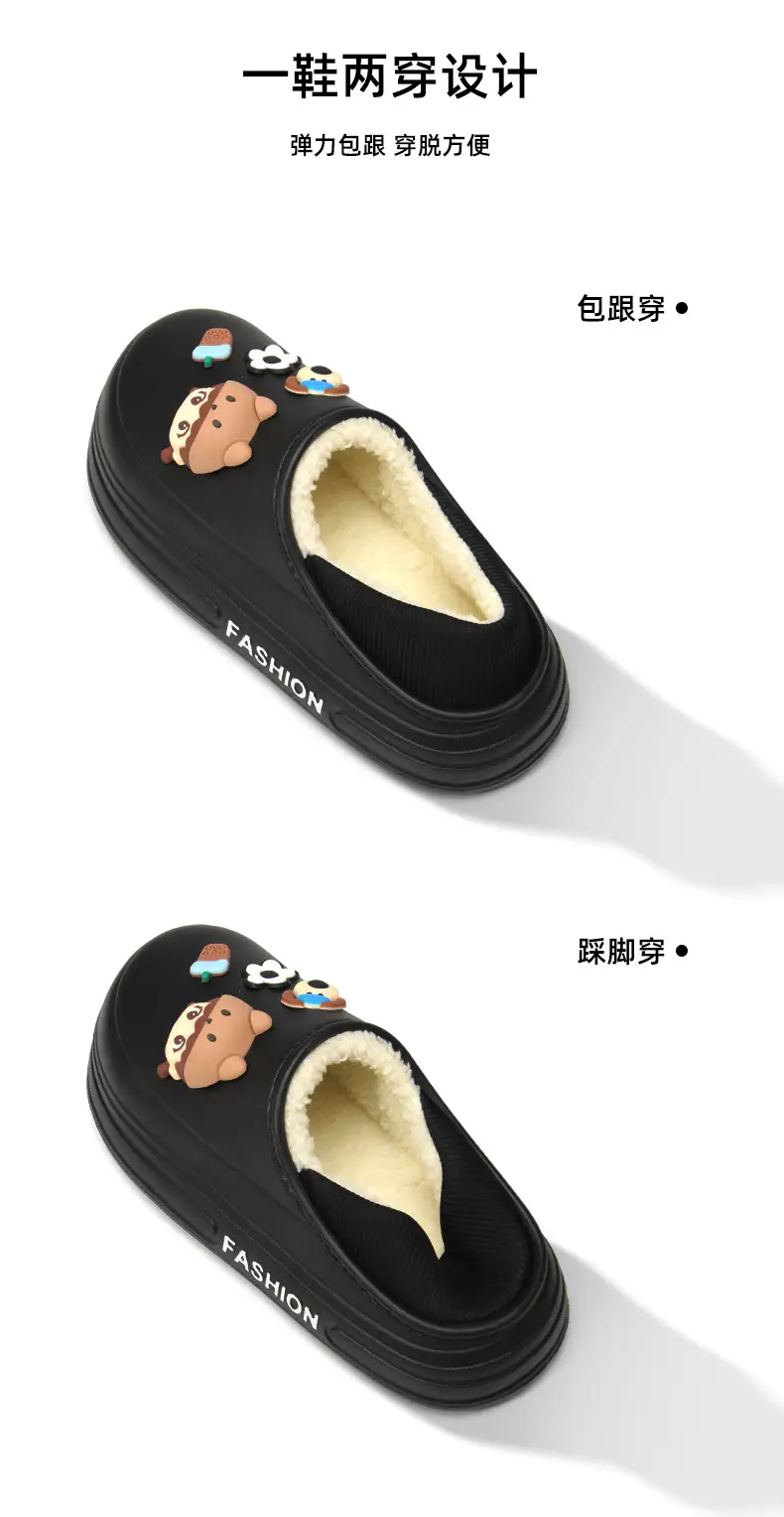 Women Fleece Lined Slip-On Shoes Warm Non-Slip Winter — feature 9