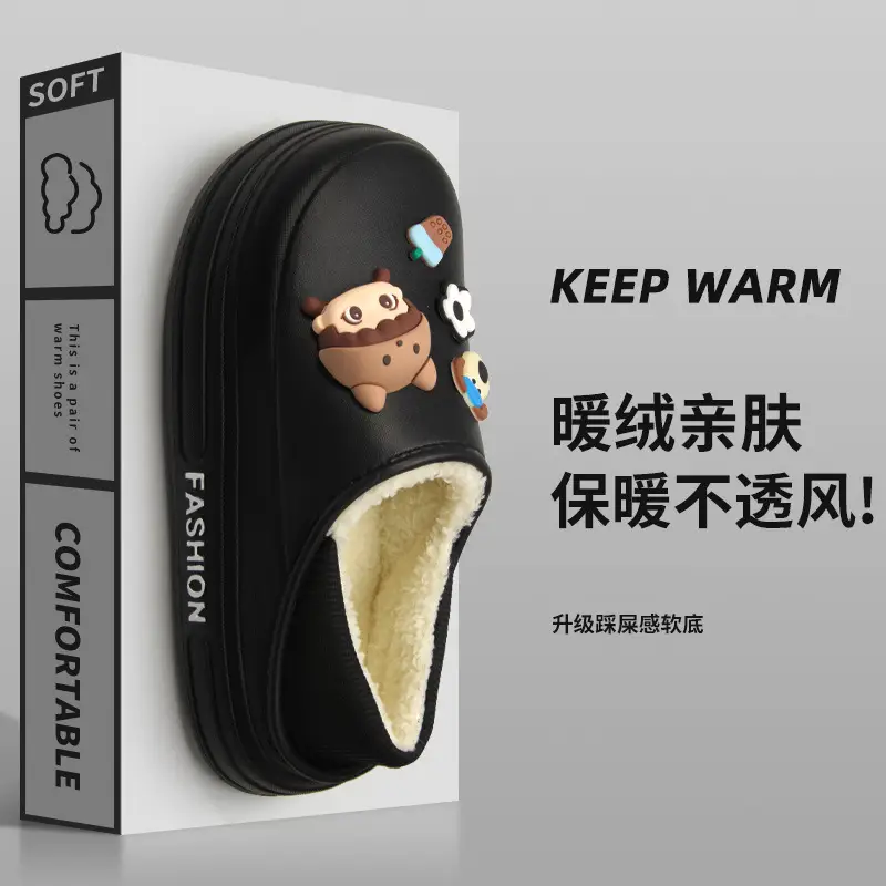 Women Fleece Lined Slip-On Shoes Warm Non-Slip Winter - Image 2