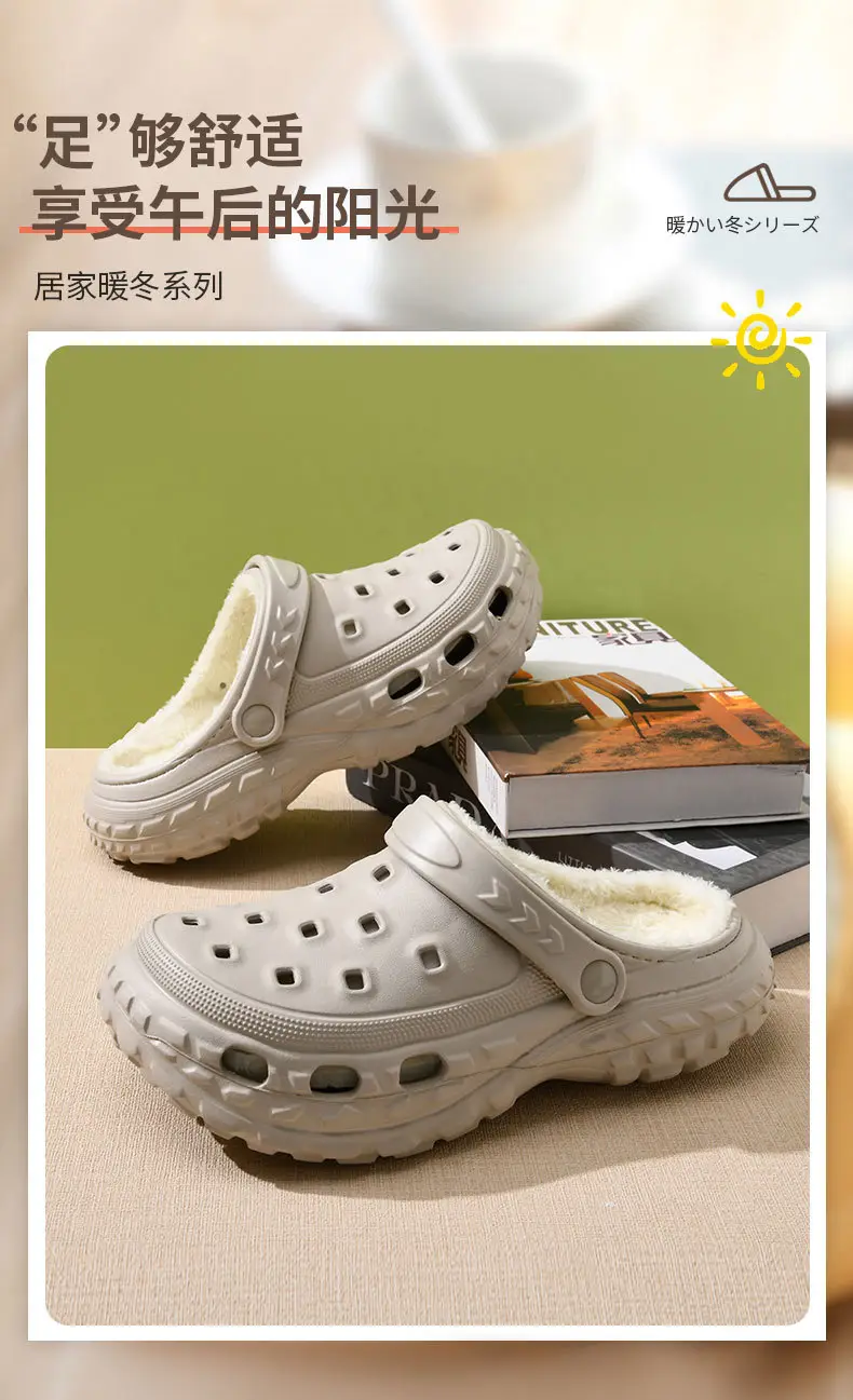 Croc Shoes with Fleece Lining, Couple Style, Winter Fashion, Casual, Warm, Multi-Color Cotton Slippers, Two-Way Wear, Closed-Toe Shoes, Wholesale — feature 3