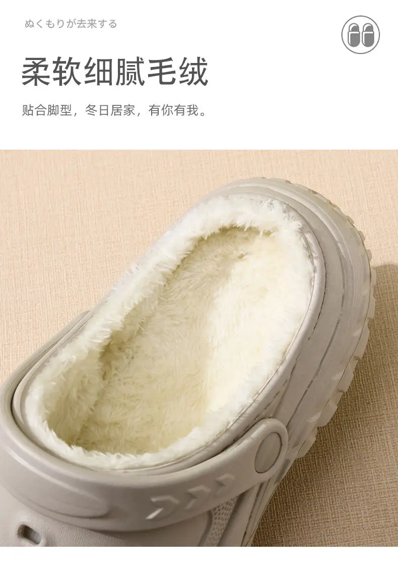 Croc Shoes with Fleece Lining, Couple Style, Winter Fashion, Casual, Warm, Multi-Color Cotton Slippers, Two-Way Wear, Closed-Toe Shoes, Wholesale — feature 8