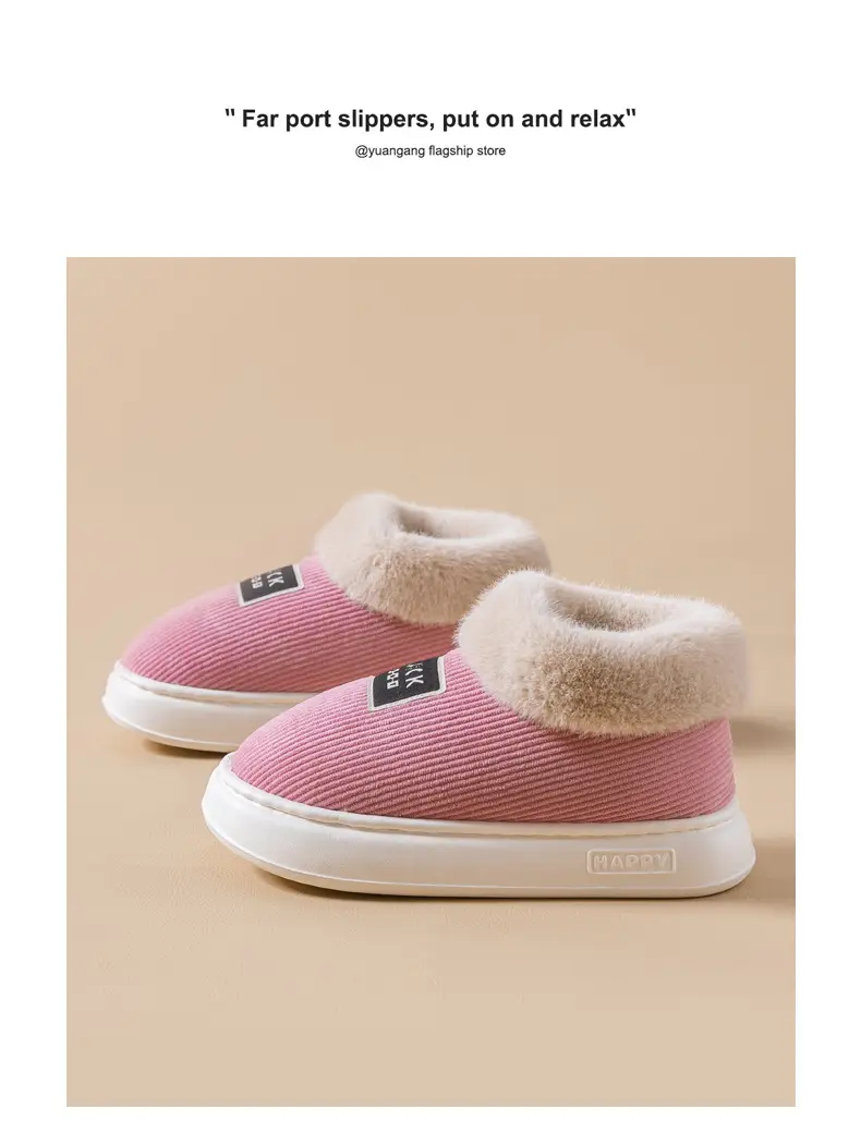 High-top cotton shoes men's winter warm outdoor cotton slippers non-slip thick bottom shit feeling indoor home bag with cotton slippers — feature 12