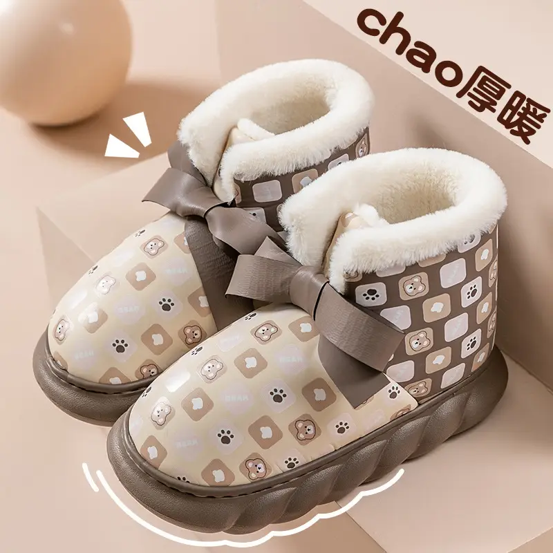 High-top cotton shoes men's winter warm outdoor cotton slippers non-slip thick bottom shit feeling indoor home bag with cotton slippers - Image 12