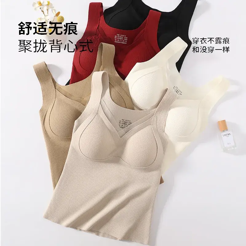 Warm White Traceless Push Up Bra for Women - Image 6