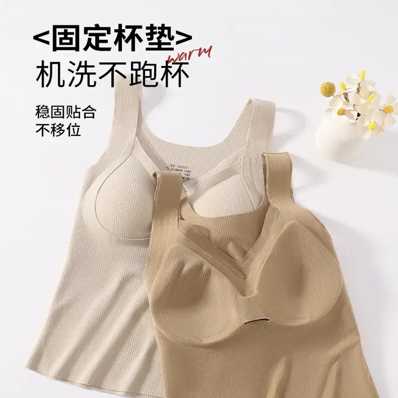 Warm White Traceless Push Up Bra for Women - Image 7