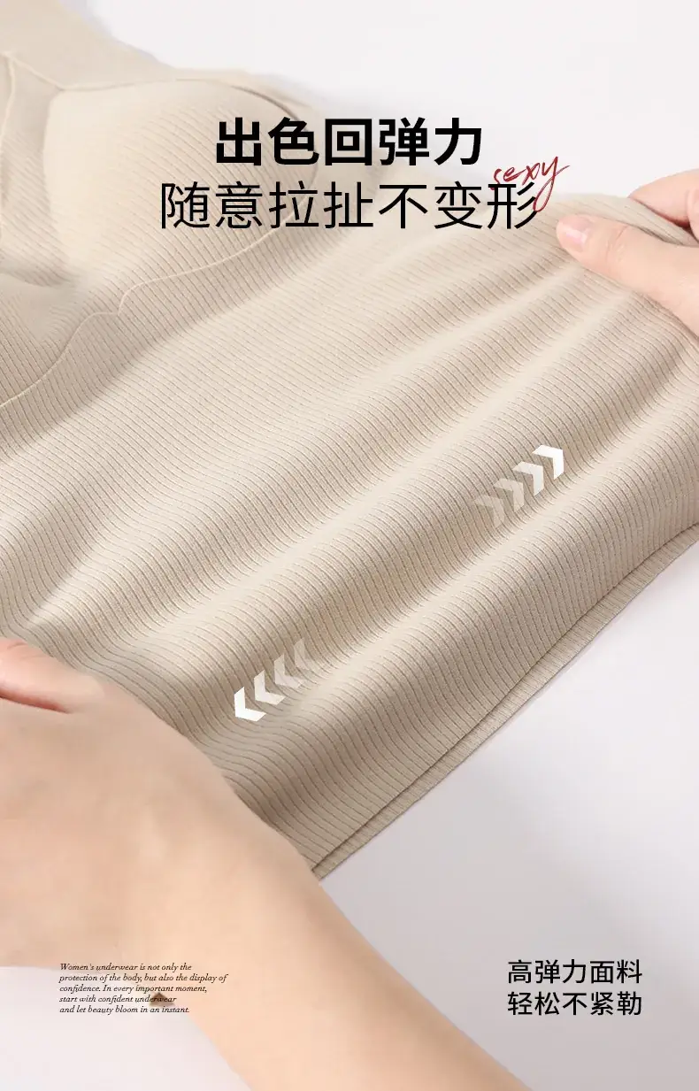 Warm White Traceless Push Up Bra for Women — feature 10