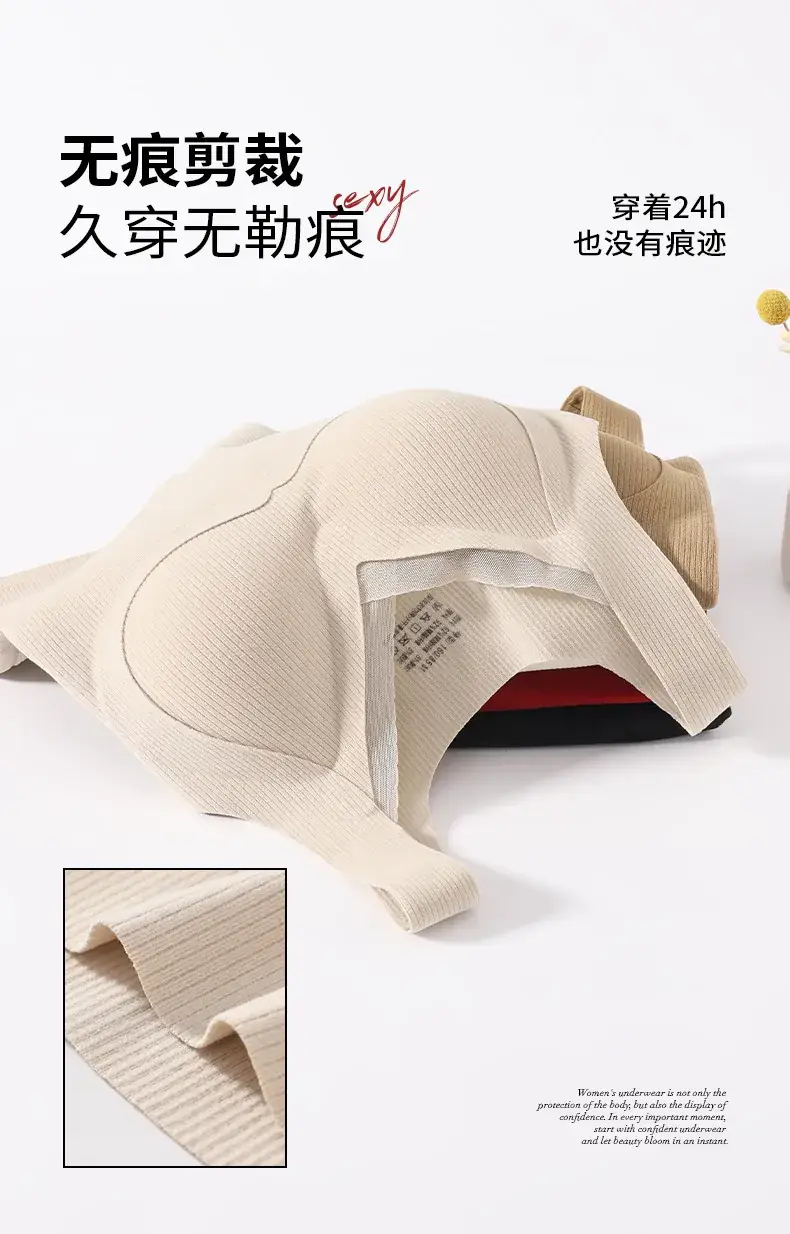 Warm White Traceless Push Up Bra for Women — feature 11