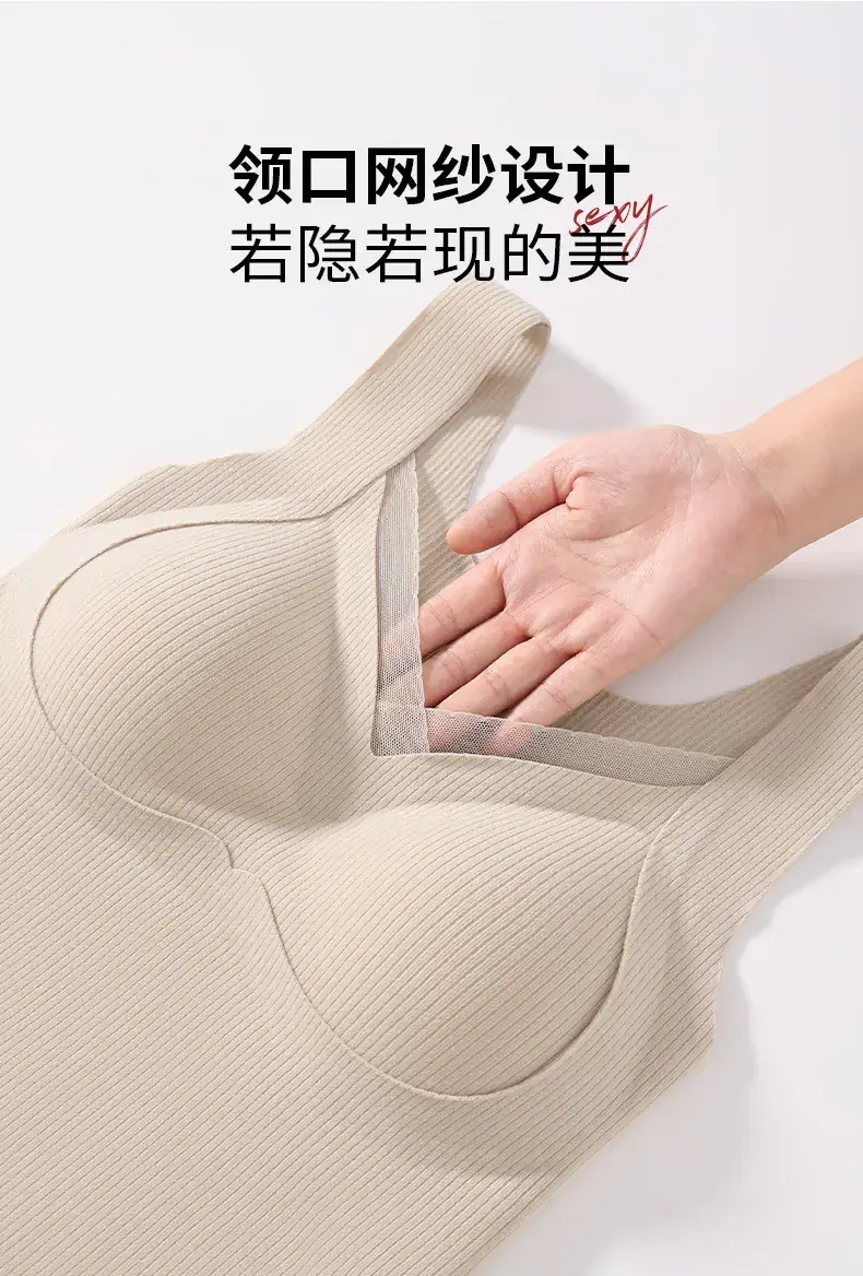 Warm White Traceless Push Up Bra for Women — feature 14