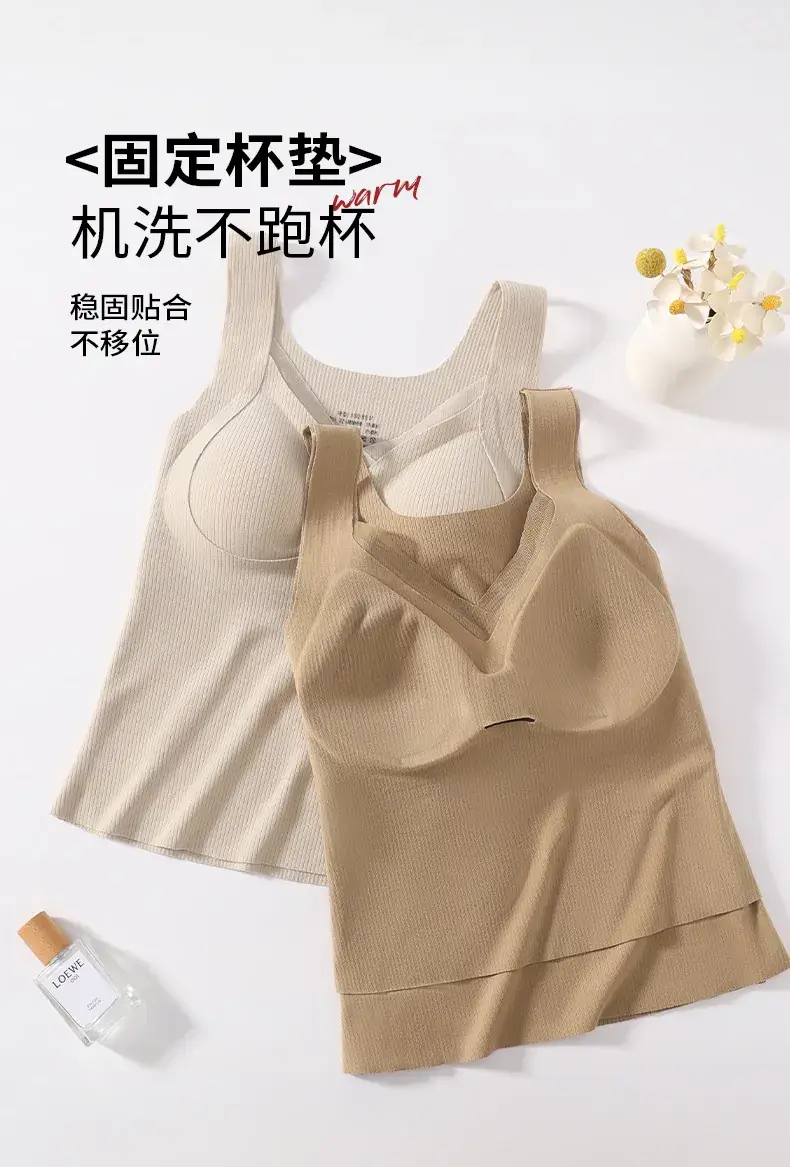 Warm White Traceless Push Up Bra for Women — feature 15