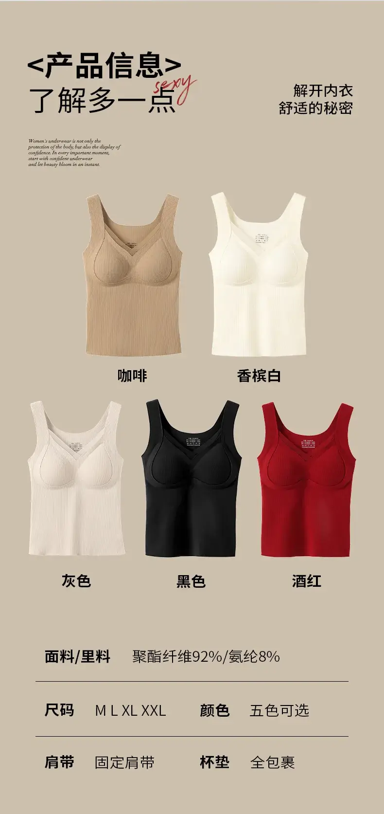 Warm White Traceless Push Up Bra for Women — feature 19