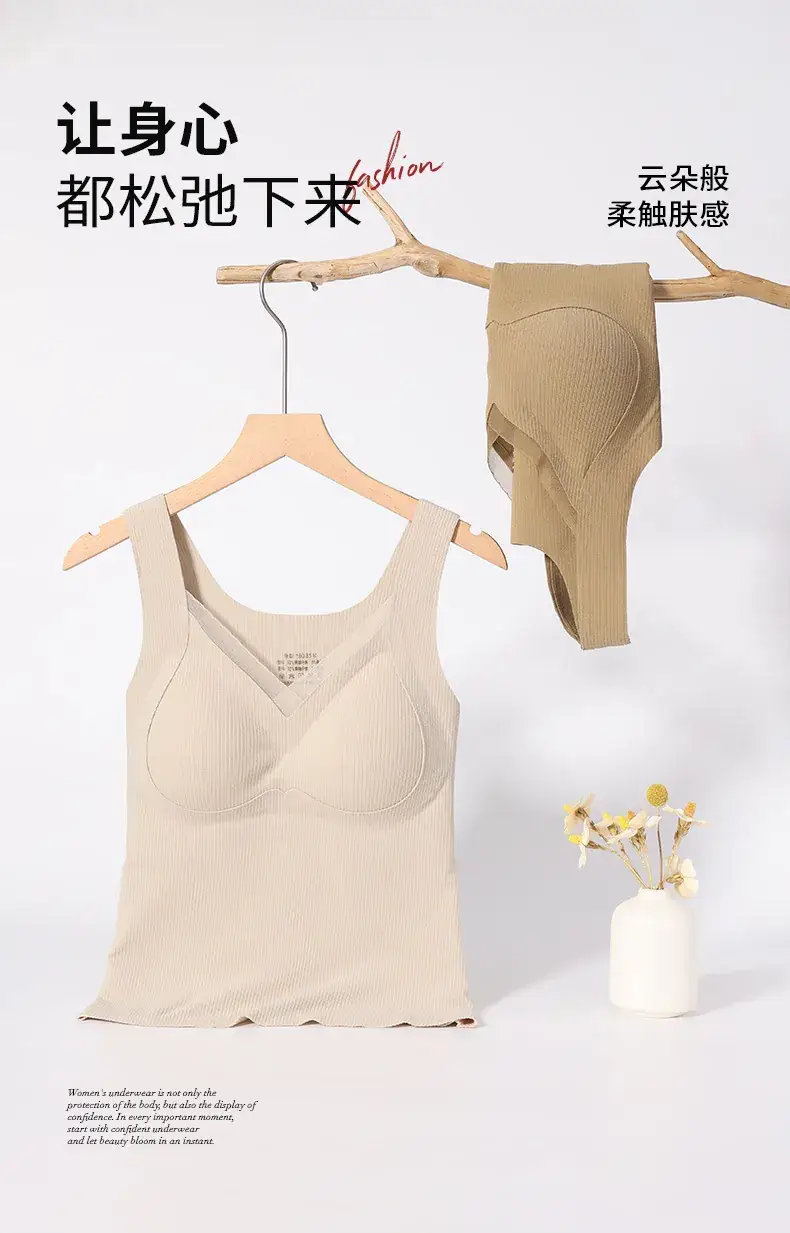 Warm White Traceless Push Up Bra for Women — feature 3