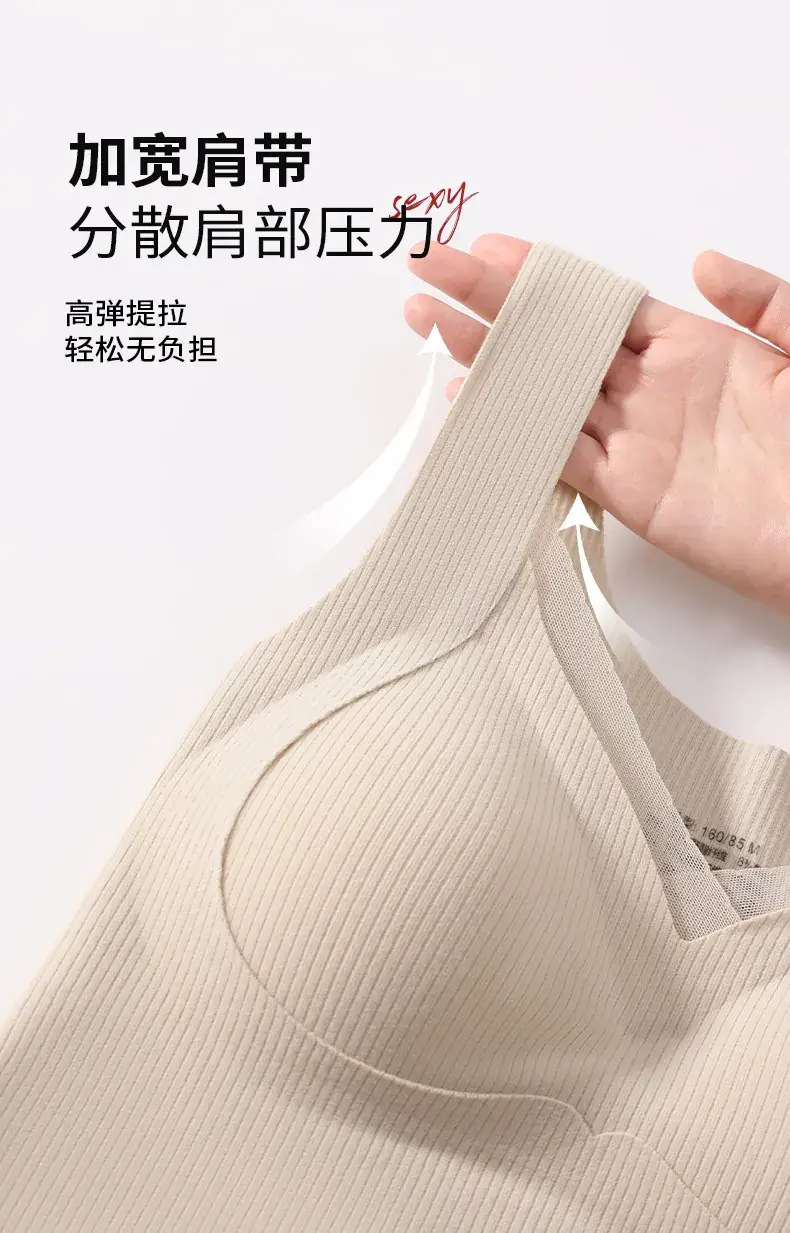 Warm White Traceless Push Up Bra for Women — feature 4