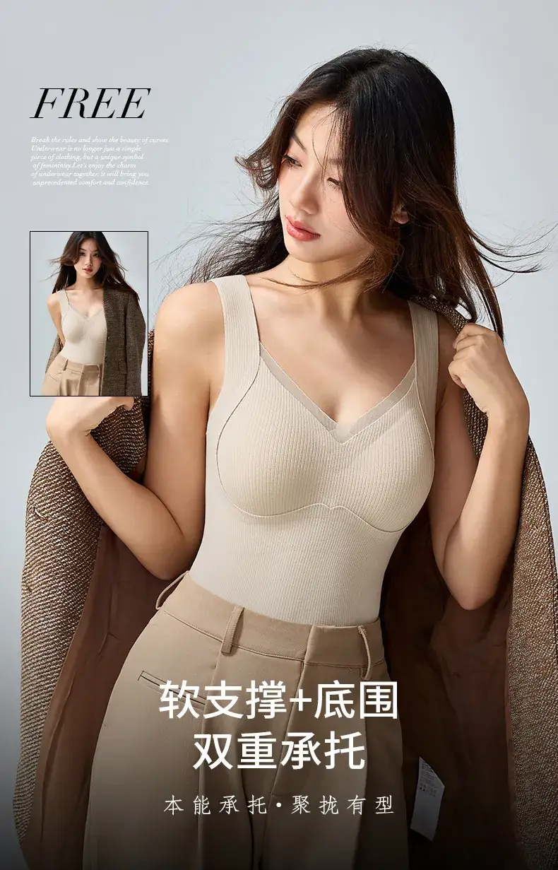 Warm White Traceless Push Up Bra for Women — feature 5