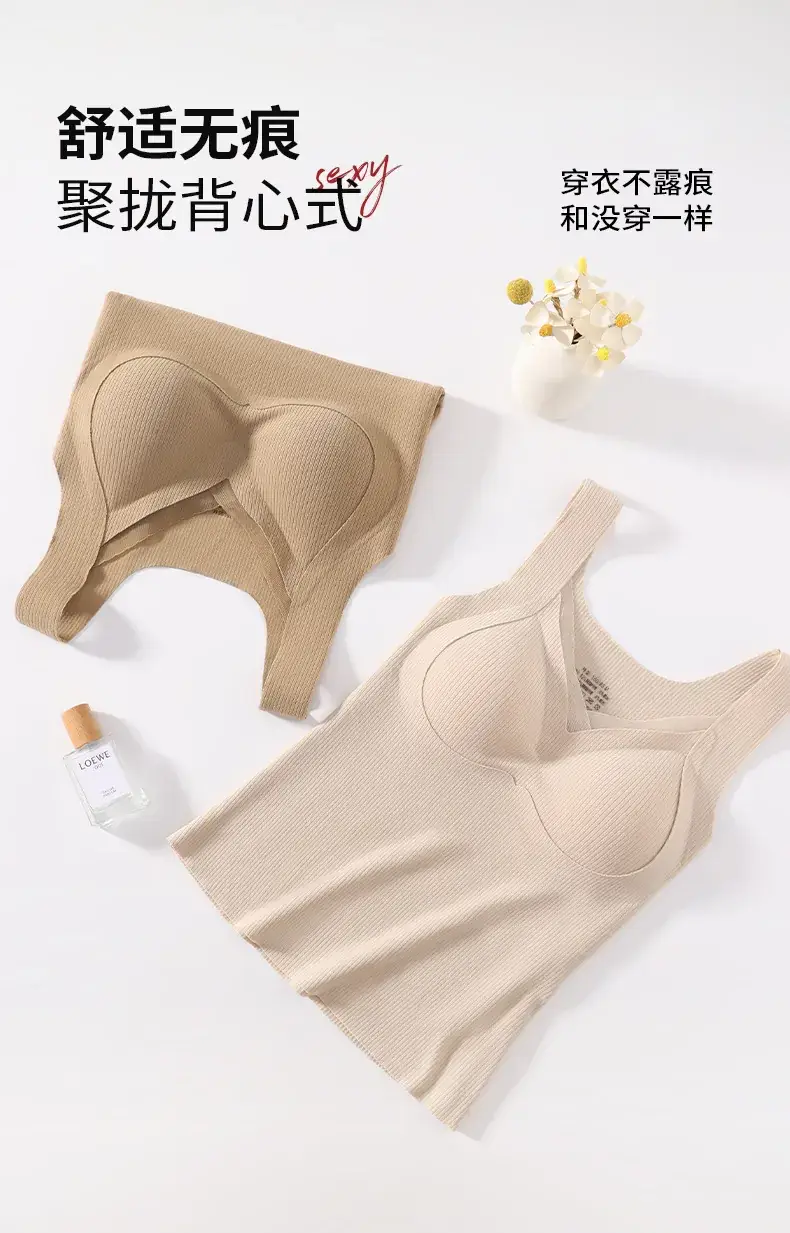 Warm White Traceless Push Up Bra for Women — feature 6