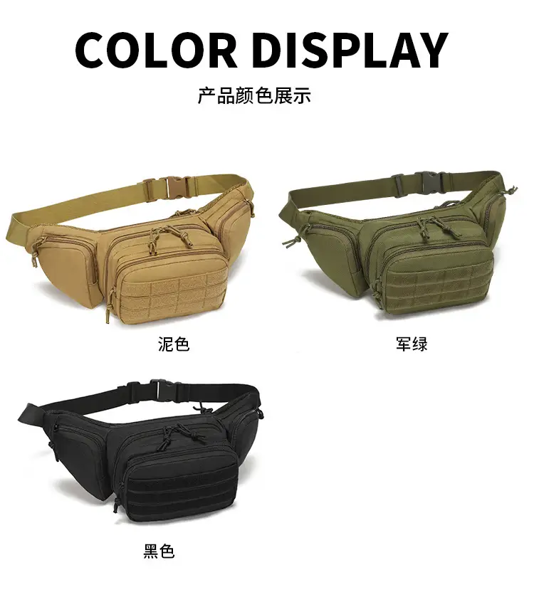 Outdoor Waist Bag Green Multi-Use Tactical Bag — feature 4