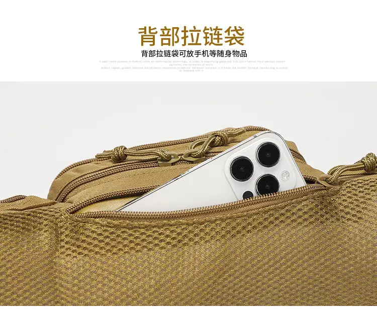 Outdoor Waist Bag Green Multi-Use Tactical Bag — feature 5
