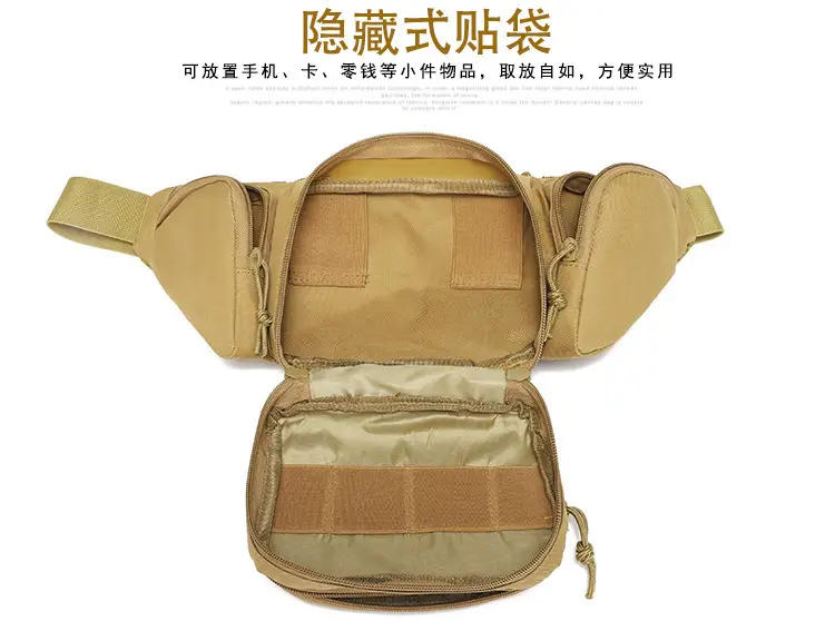 Outdoor Waist Bag Green Multi-Use Tactical Bag — feature 6