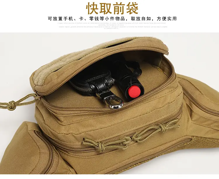 Outdoor Waist Bag Green Multi-Use Tactical Bag — feature 7