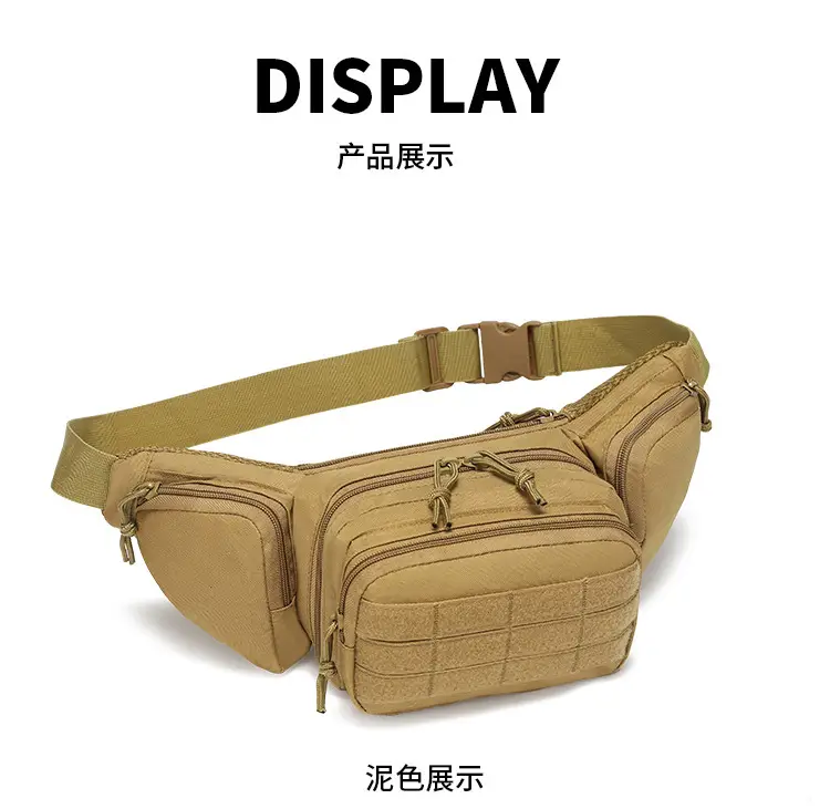 Outdoor Waist Bag Green Multi-Use Tactical Bag — feature 8