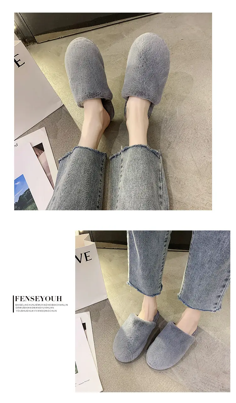 Cotton Slippers Women's Autumn and Winter Outfit Indoor Home and Household Plush Warm-keeping Baotou Non-slip Moon Flat Wool Slippers — feature 12