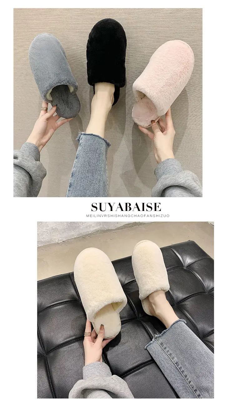 Cotton Slippers Women's Autumn and Winter Outfit Indoor Home and Household Plush Warm-keeping Baotou Non-slip Moon Flat Wool Slippers — feature 6